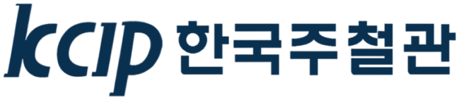 한국주철관공업